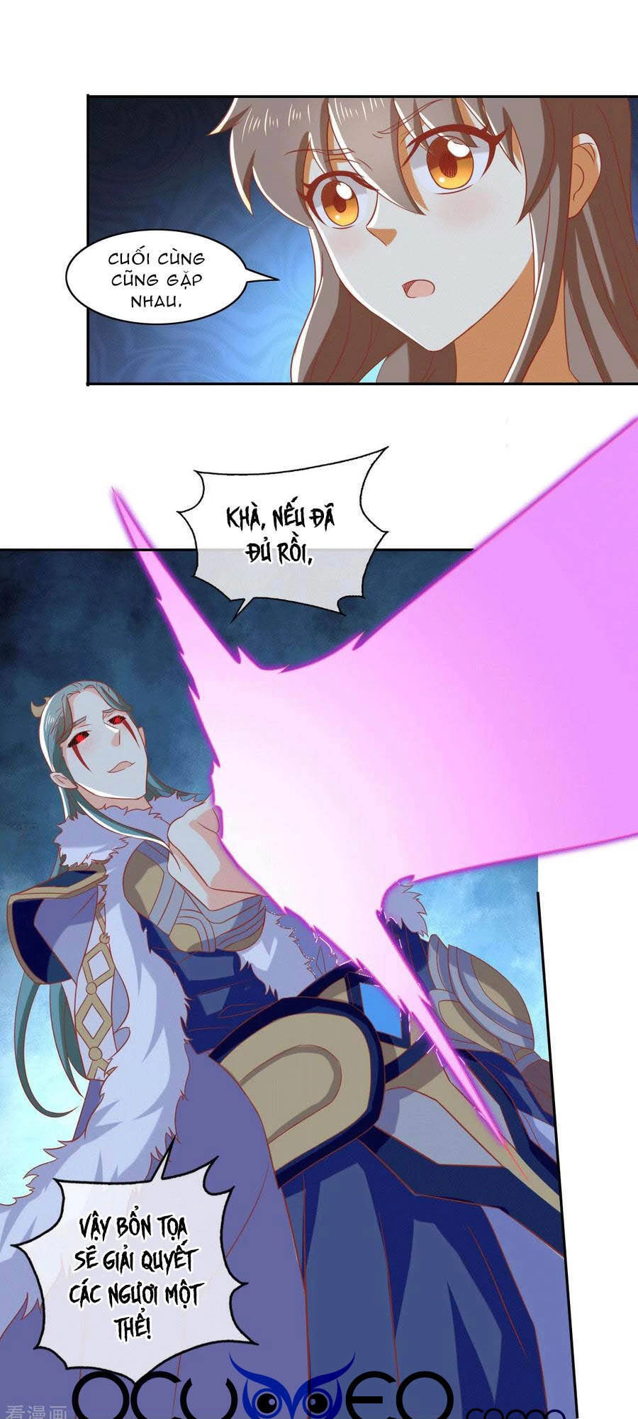 Khuynh Thành Cuồng Phi Của Tà Vương Chapter 172 - 16