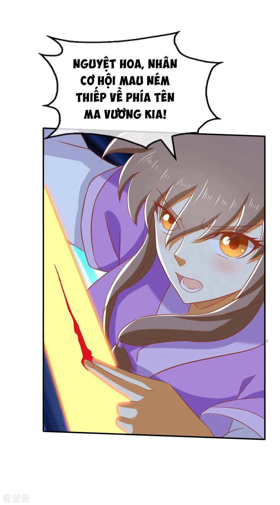 Khuynh Thành Cuồng Phi Của Tà Vương Chapter 173 - 24