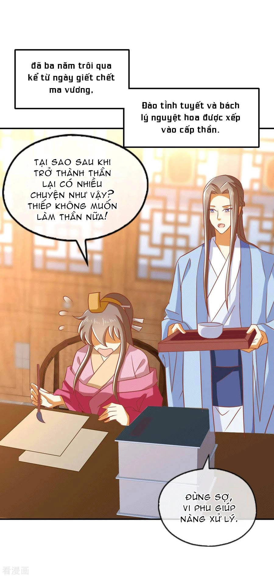 Khuynh Thành Cuồng Phi Của Tà Vương Chapter 173 - 45