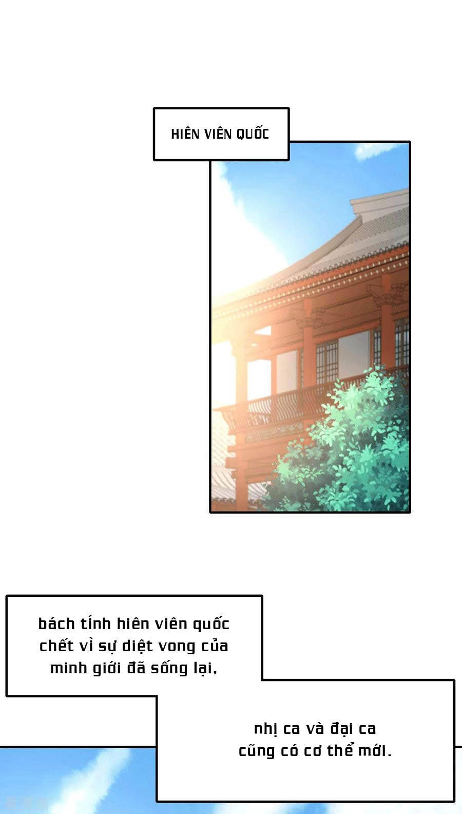 Khuynh Thành Cuồng Phi Của Tà Vương Chapter 173 - 46