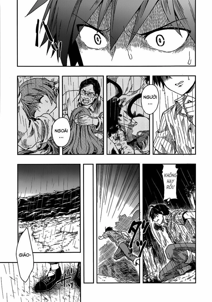 Kono Shima Ni Wa Midara De Jaaku Na Mono Ga Sumu! Chapter 1 - 17