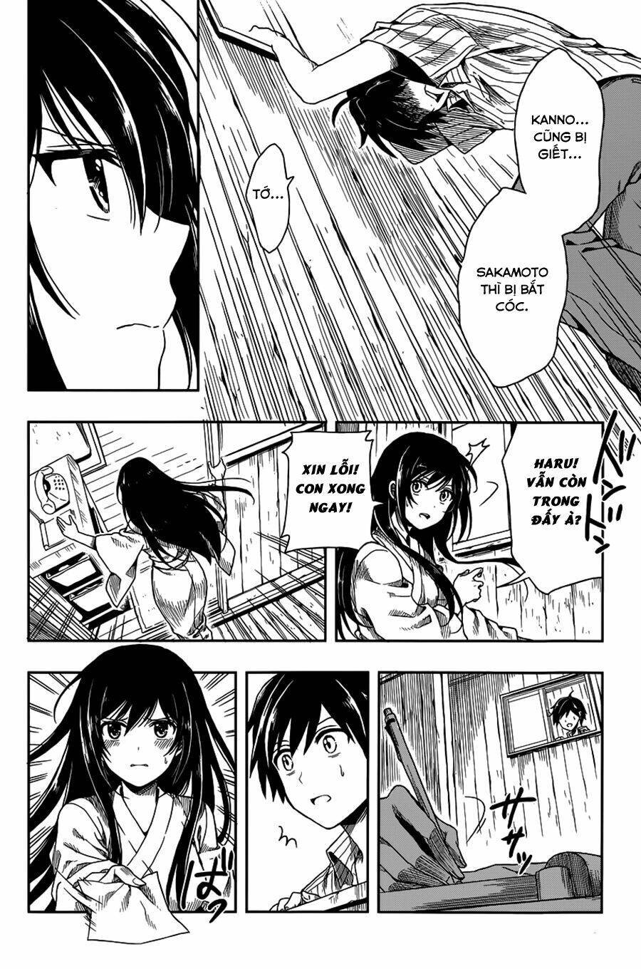 Kono Shima Ni Wa Midara De Jaaku Na Mono Ga Sumu! Chapter 1 - 56