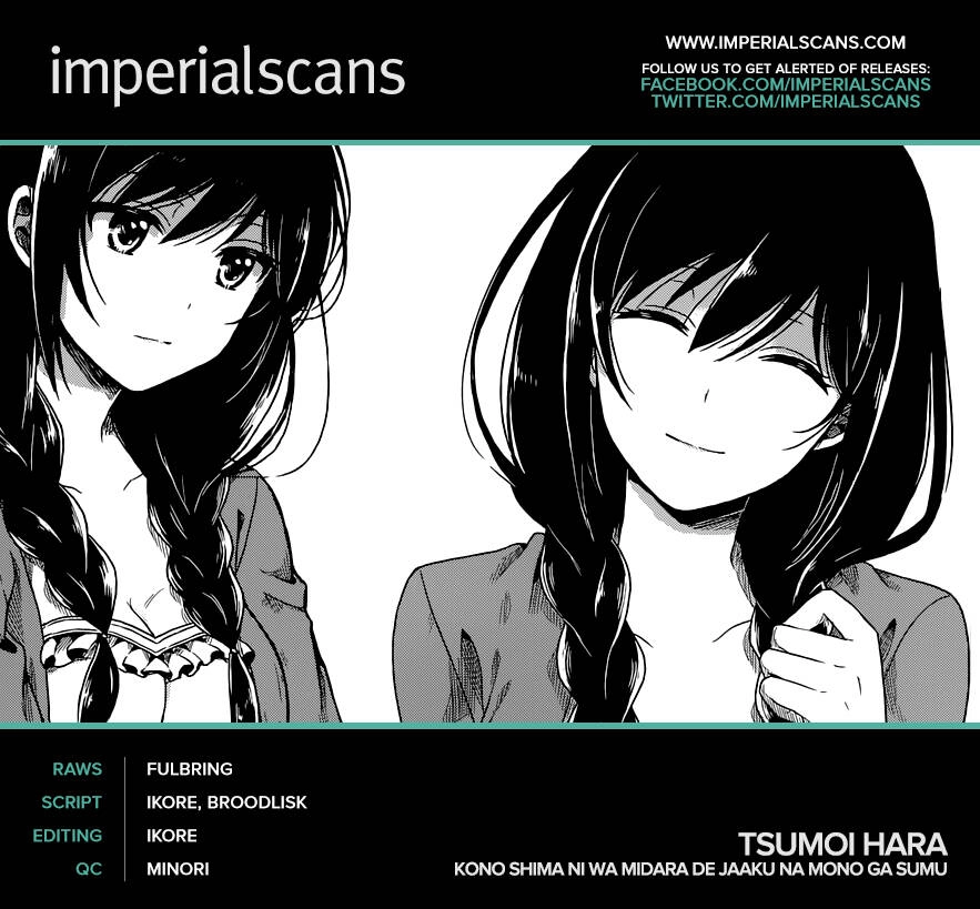 Kono Shima Ni Wa Midara De Jaaku Na Mono Ga Sumu! Chapter 1.5 - 3