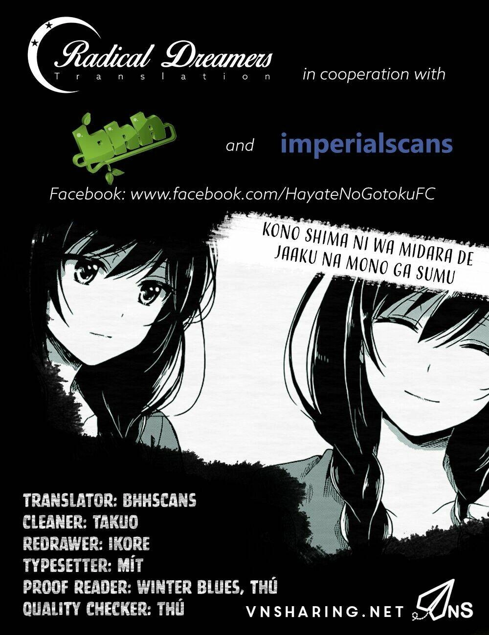 Kono Shima Ni Wa Midara De Jaaku Na Mono Ga Sumu! Chapter 2 - 2