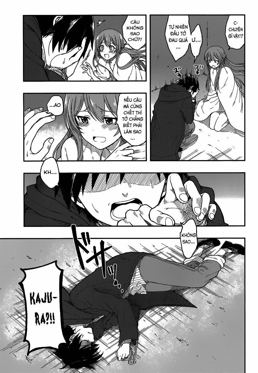 Kono Shima Ni Wa Midara De Jaaku Na Mono Ga Sumu! Chapter 2 - 22