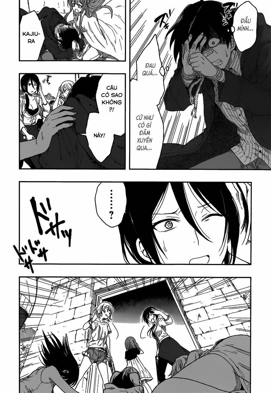 Kono Shima Ni Wa Midara De Jaaku Na Mono Ga Sumu! Chapter 2 - 35