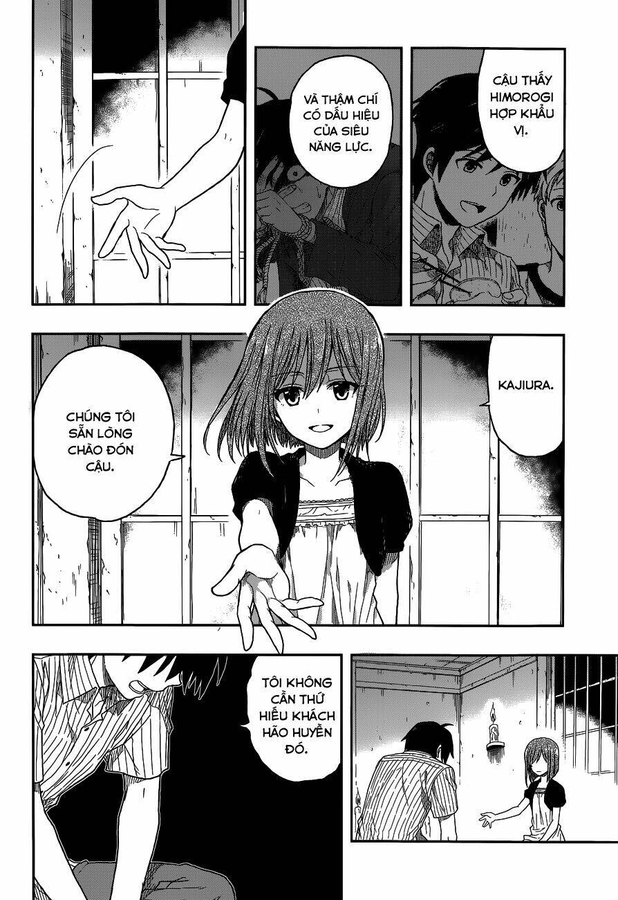 Kono Shima Ni Wa Midara De Jaaku Na Mono Ga Sumu! Chapter 3 - 18