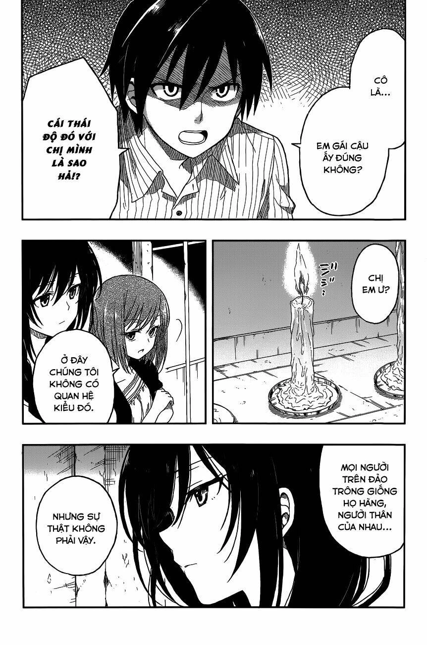 Kono Shima Ni Wa Midara De Jaaku Na Mono Ga Sumu! Chapter 3 - 21