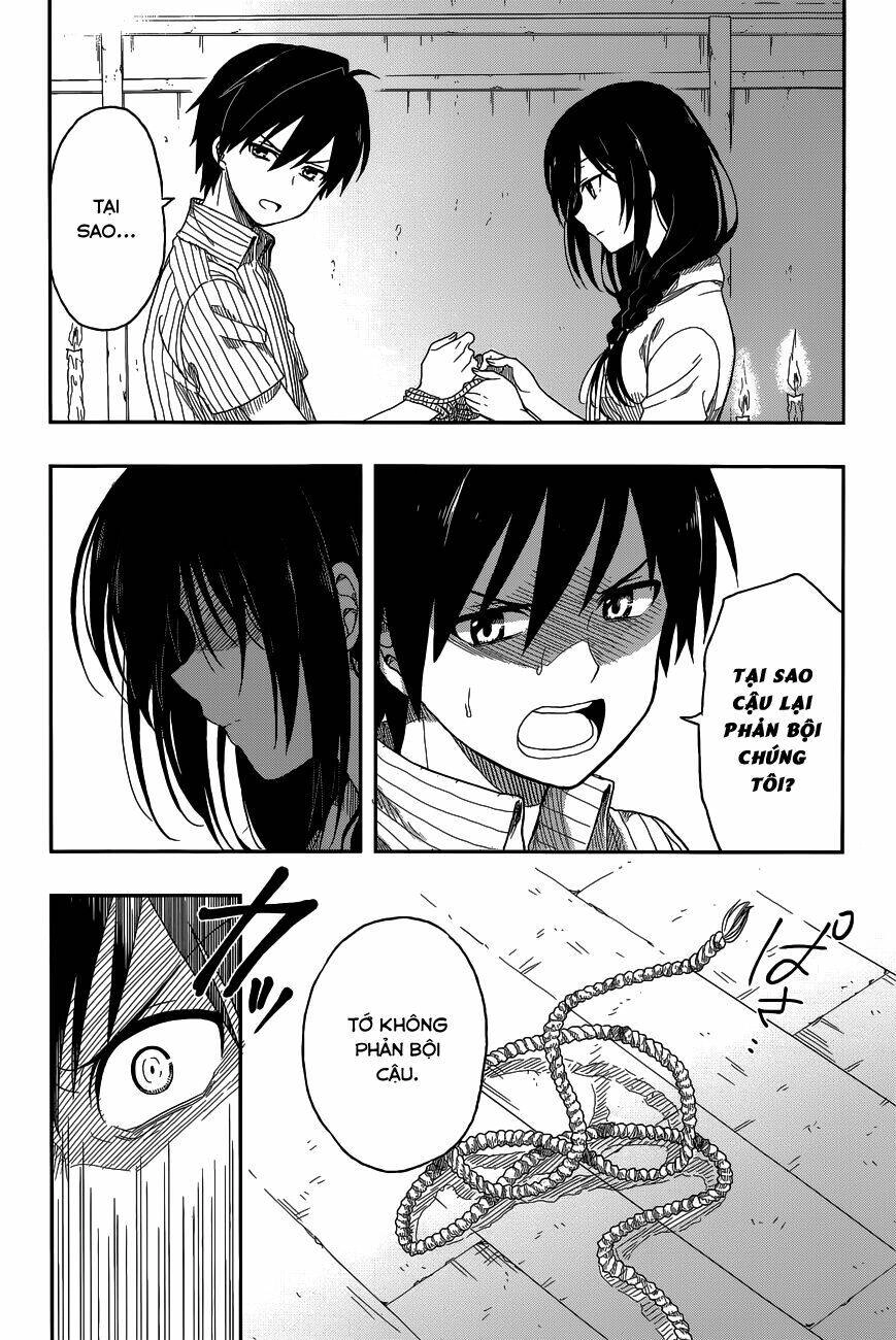 Kono Shima Ni Wa Midara De Jaaku Na Mono Ga Sumu! Chapter 3 - 23