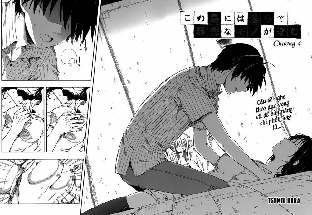 Kono Shima Ni Wa Midara De Jaaku Na Mono Ga Sumu! Chapter 4 - 3