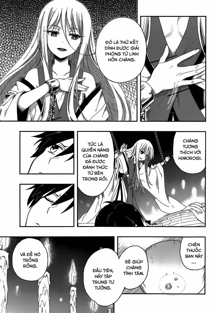 Kono Shima Ni Wa Midara De Jaaku Na Mono Ga Sumu! Chapter 4 - 25