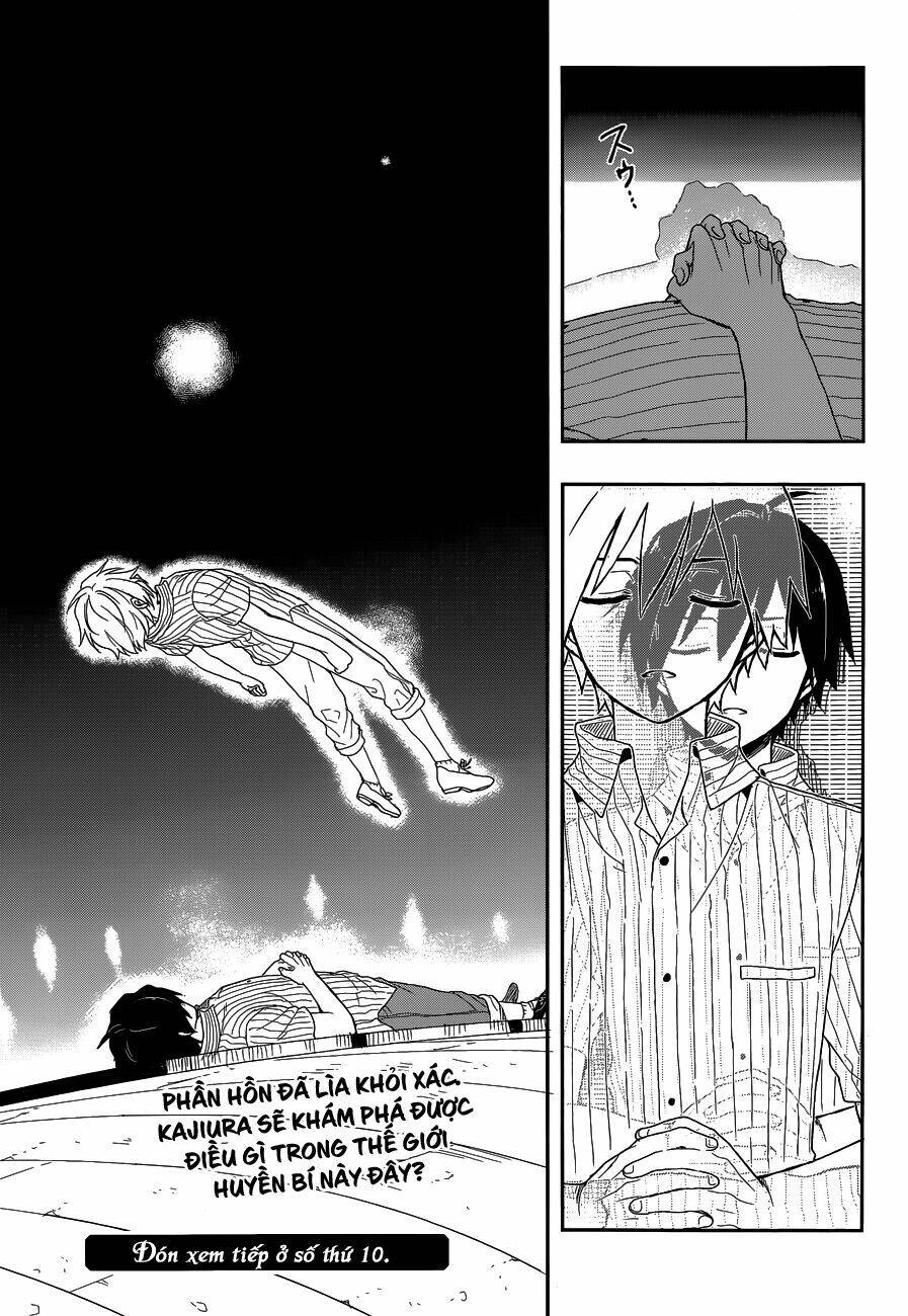Kono Shima Ni Wa Midara De Jaaku Na Mono Ga Sumu! Chapter 4 - 29