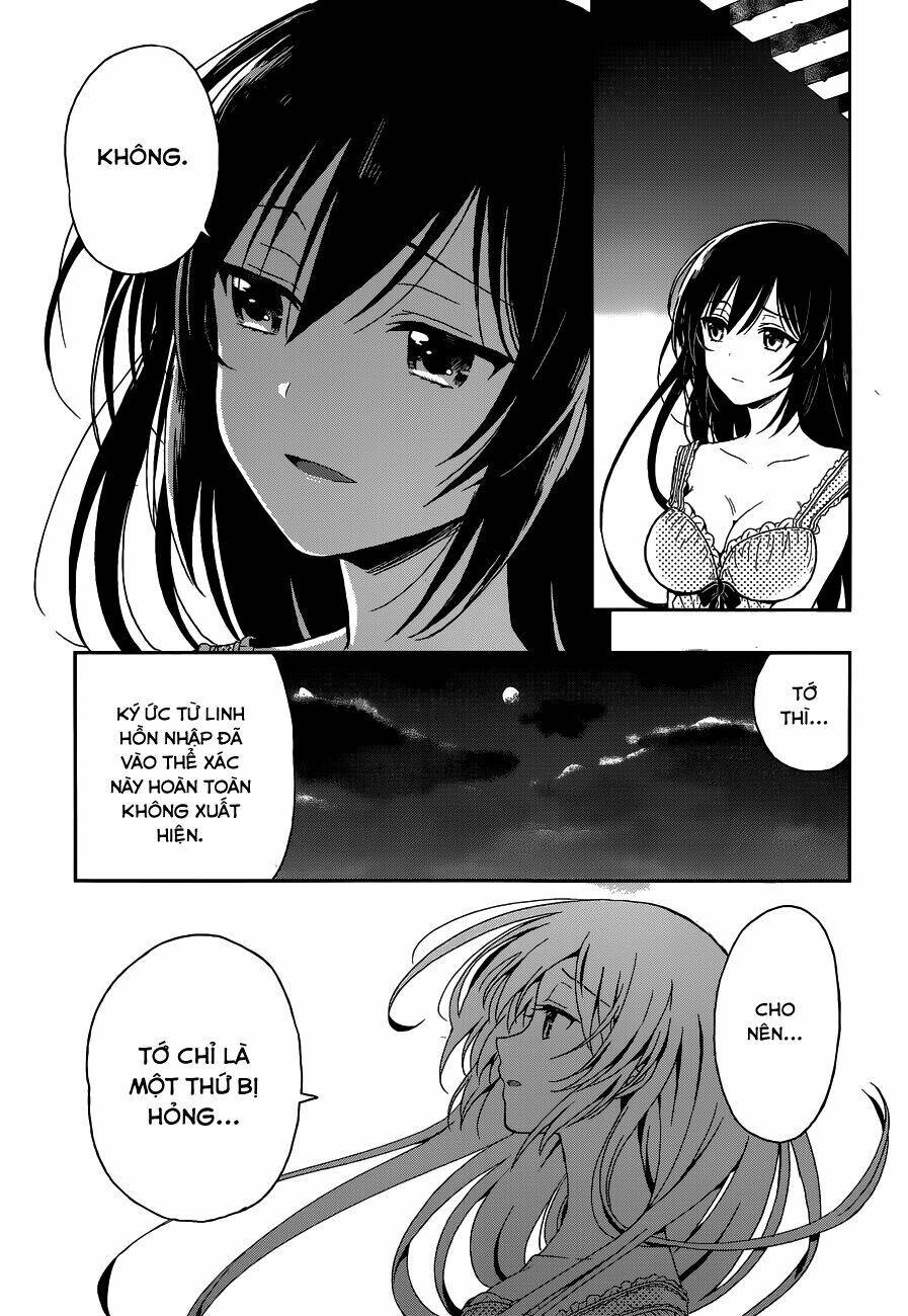 Kono Shima Ni Wa Midara De Jaaku Na Mono Ga Sumu! Chapter 5 - 32