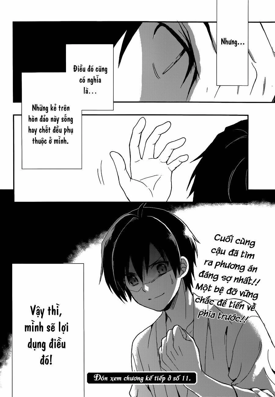 Kono Shima Ni Wa Midara De Jaaku Na Mono Ga Sumu! Chapter 5 - 41