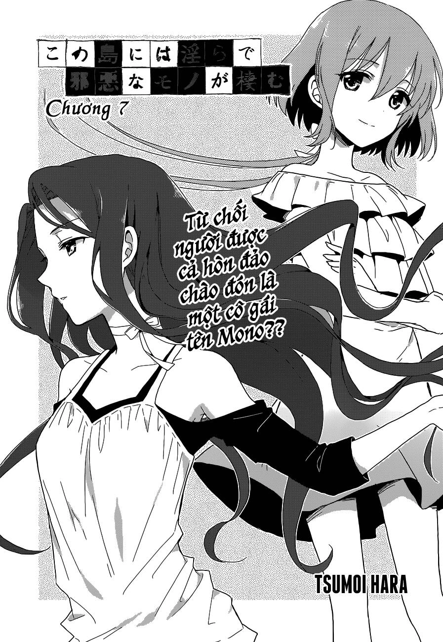 Kono Shima Ni Wa Midara De Jaaku Na Mono Ga Sumu! Chapter 7 - 1