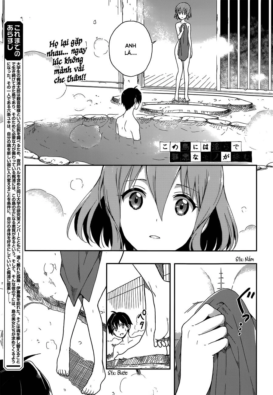 Kono Shima Ni Wa Midara De Jaaku Na Mono Ga Sumu! Chapter 8 - 1