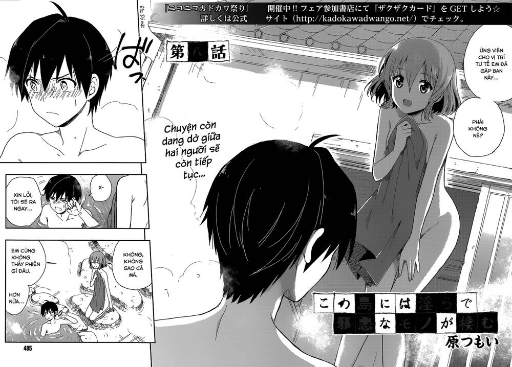 Kono Shima Ni Wa Midara De Jaaku Na Mono Ga Sumu! Chapter 8 - 3