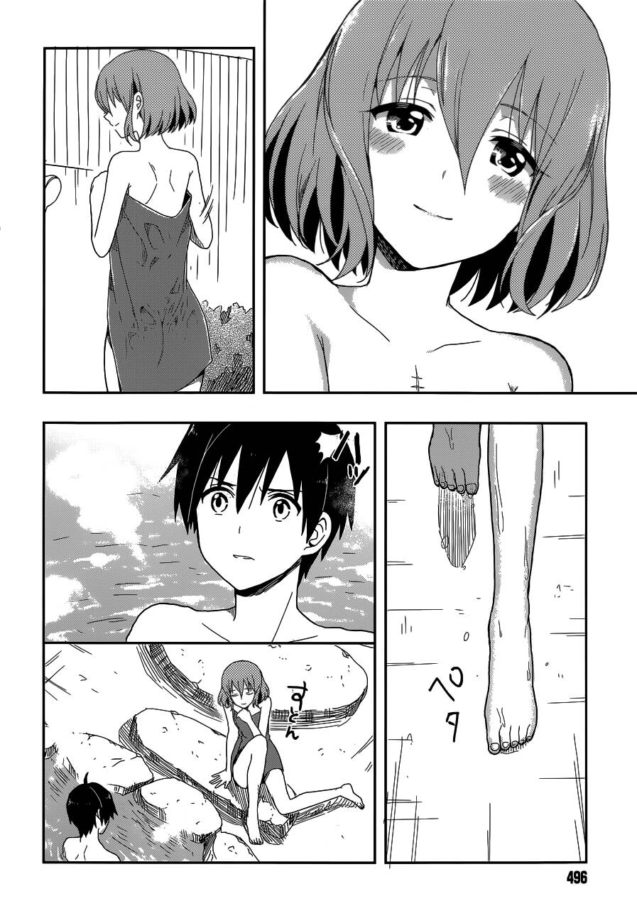 Kono Shima Ni Wa Midara De Jaaku Na Mono Ga Sumu! Chapter 8 - 14