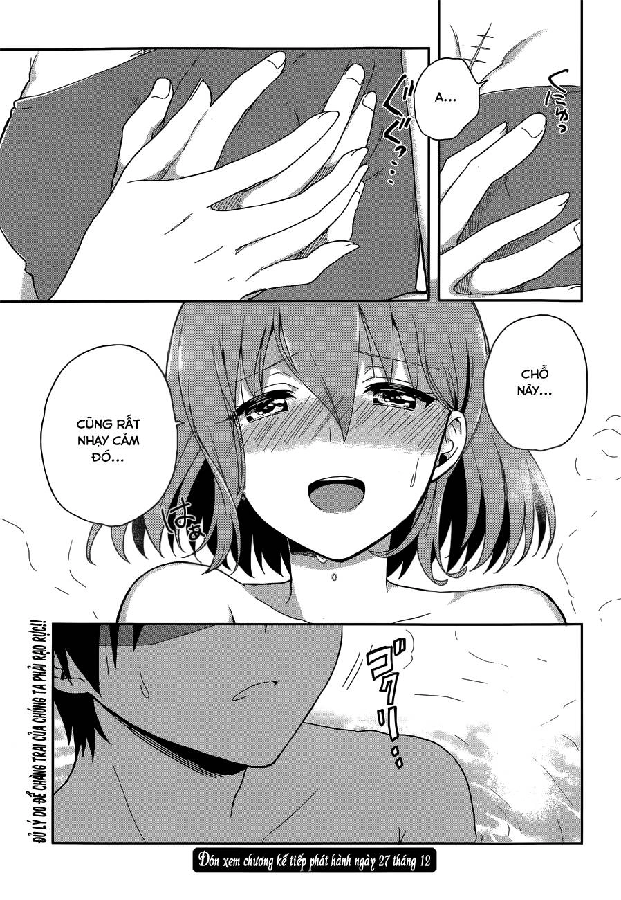 Kono Shima Ni Wa Midara De Jaaku Na Mono Ga Sumu! Chapter 8 - 23