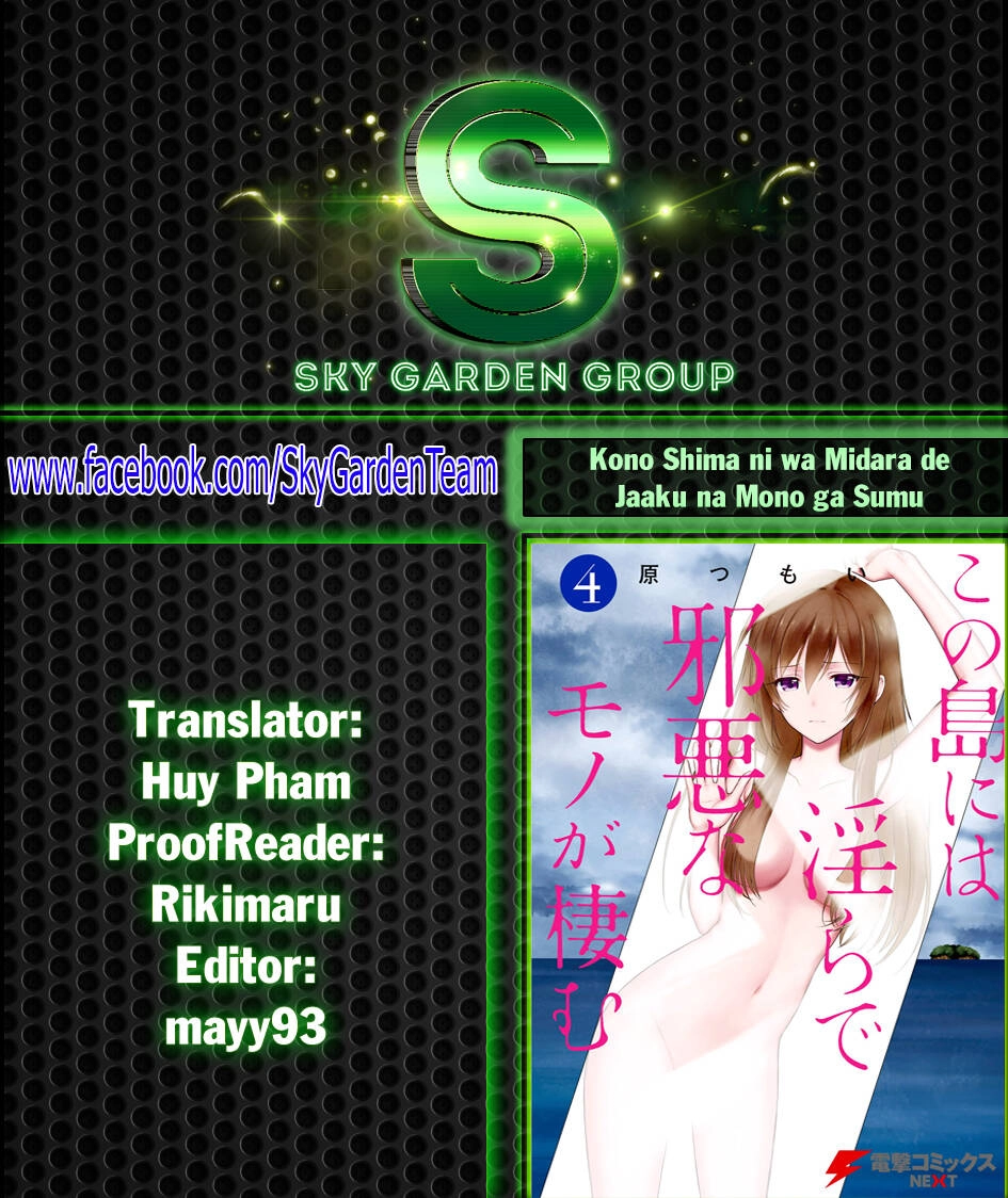 Kono Shima Ni Wa Midara De Jaaku Na Mono Ga Sumu! Chapter 8.5 - 2