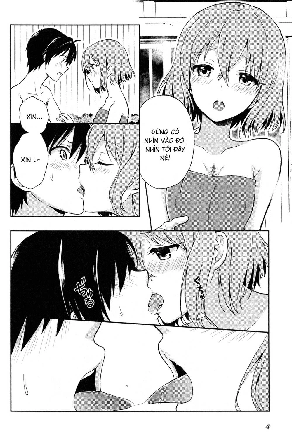 Kono Shima Ni Wa Midara De Jaaku Na Mono Ga Sumu! Chapter 8.5 - 8