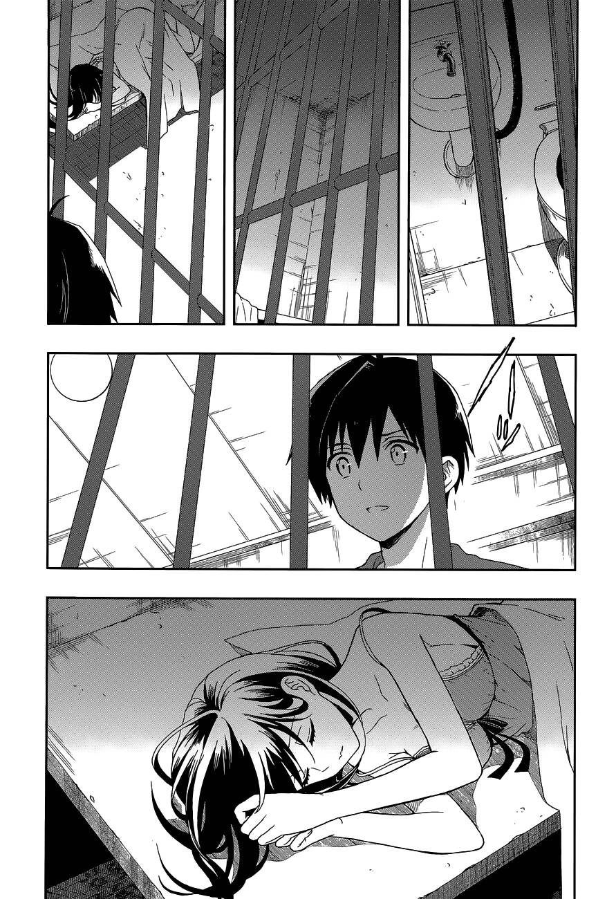 Kono Shima Ni Wa Midara De Jaaku Na Mono Ga Sumu! Chapter 10 - 3