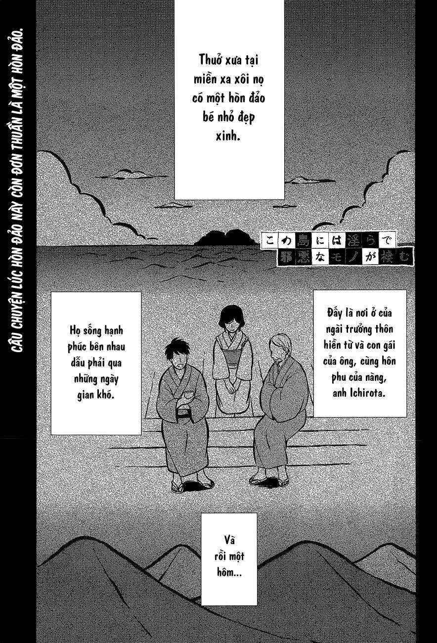 Kono Shima Ni Wa Midara De Jaaku Na Mono Ga Sumu! Chapter 11 - 2