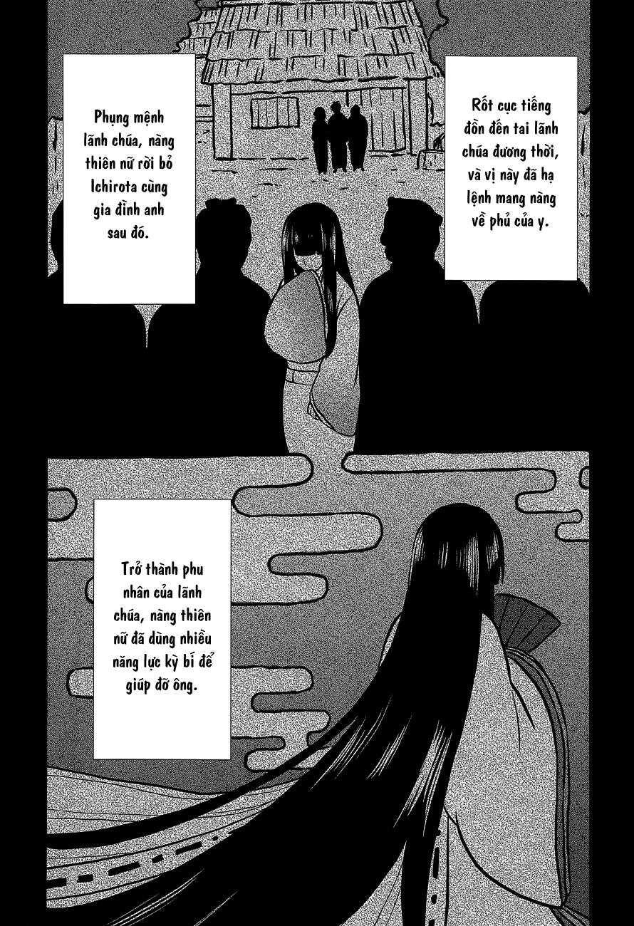 Kono Shima Ni Wa Midara De Jaaku Na Mono Ga Sumu! Chapter 11 - 5