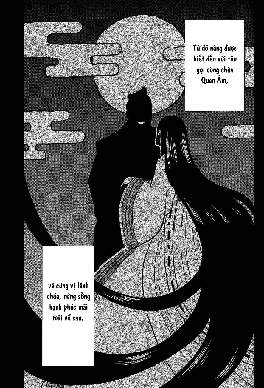 Kono Shima Ni Wa Midara De Jaaku Na Mono Ga Sumu! Chapter 11 - 6