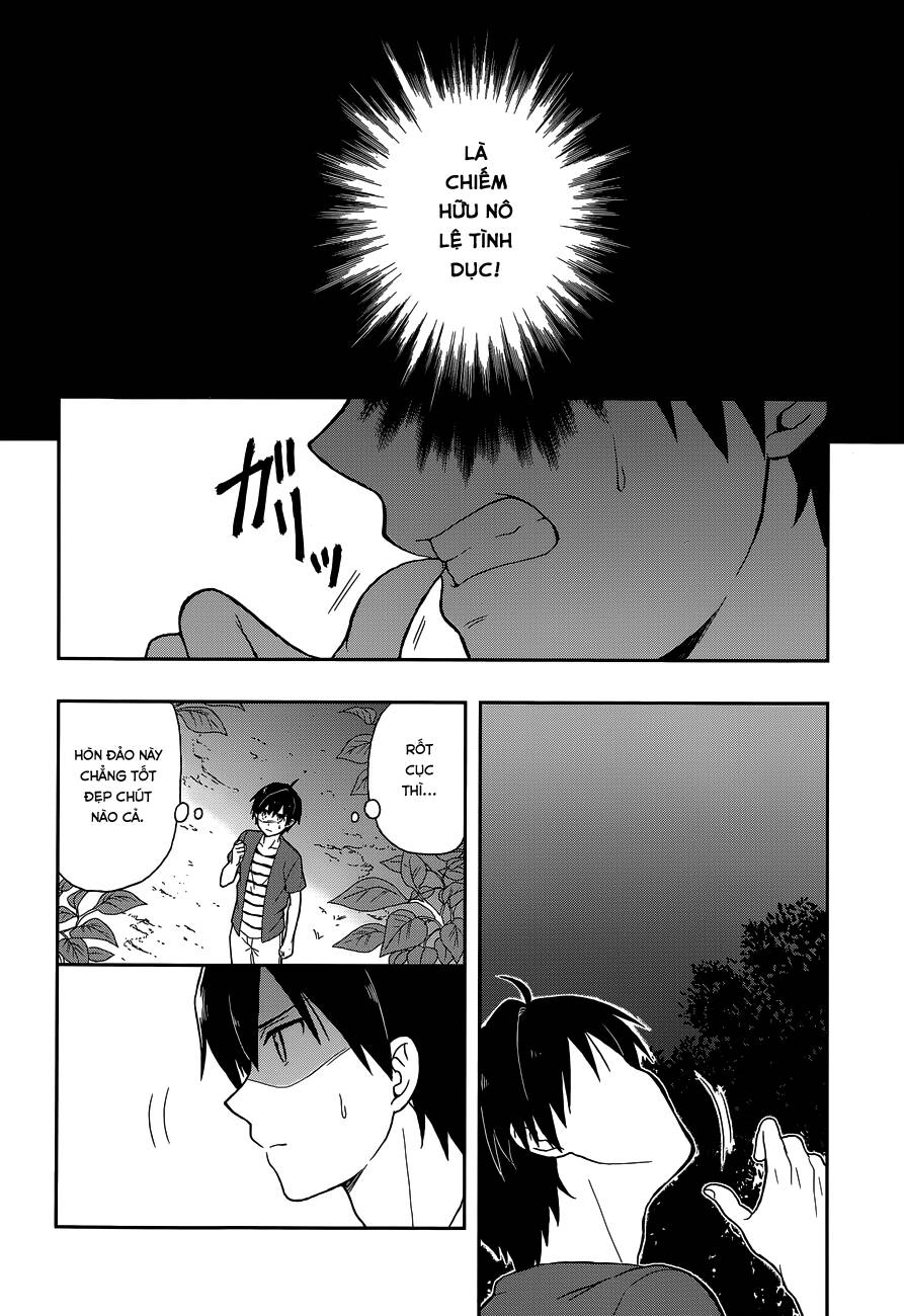 Kono Shima Ni Wa Midara De Jaaku Na Mono Ga Sumu! Chapter 11 - 11