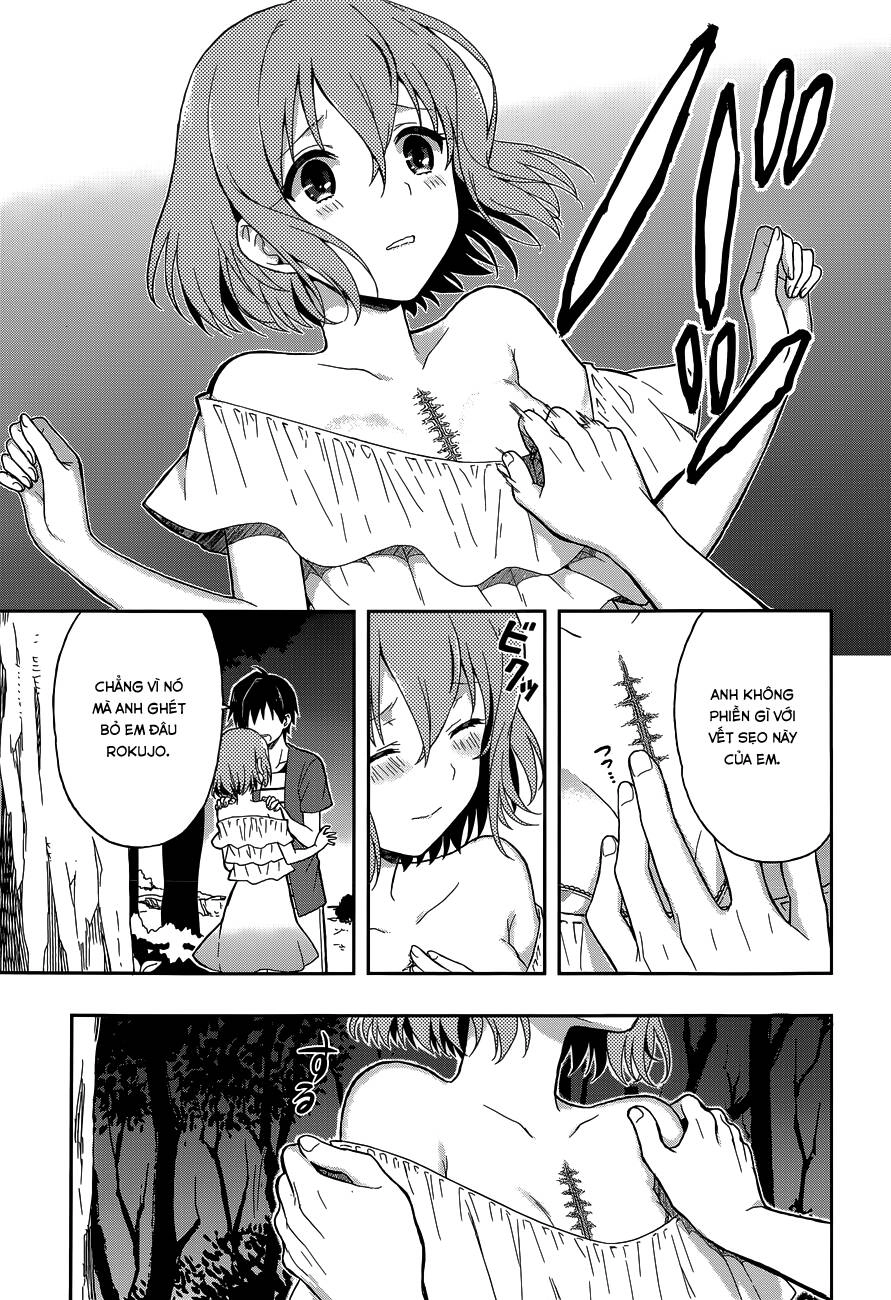 Kono Shima Ni Wa Midara De Jaaku Na Mono Ga Sumu! Chapter 11 - 14