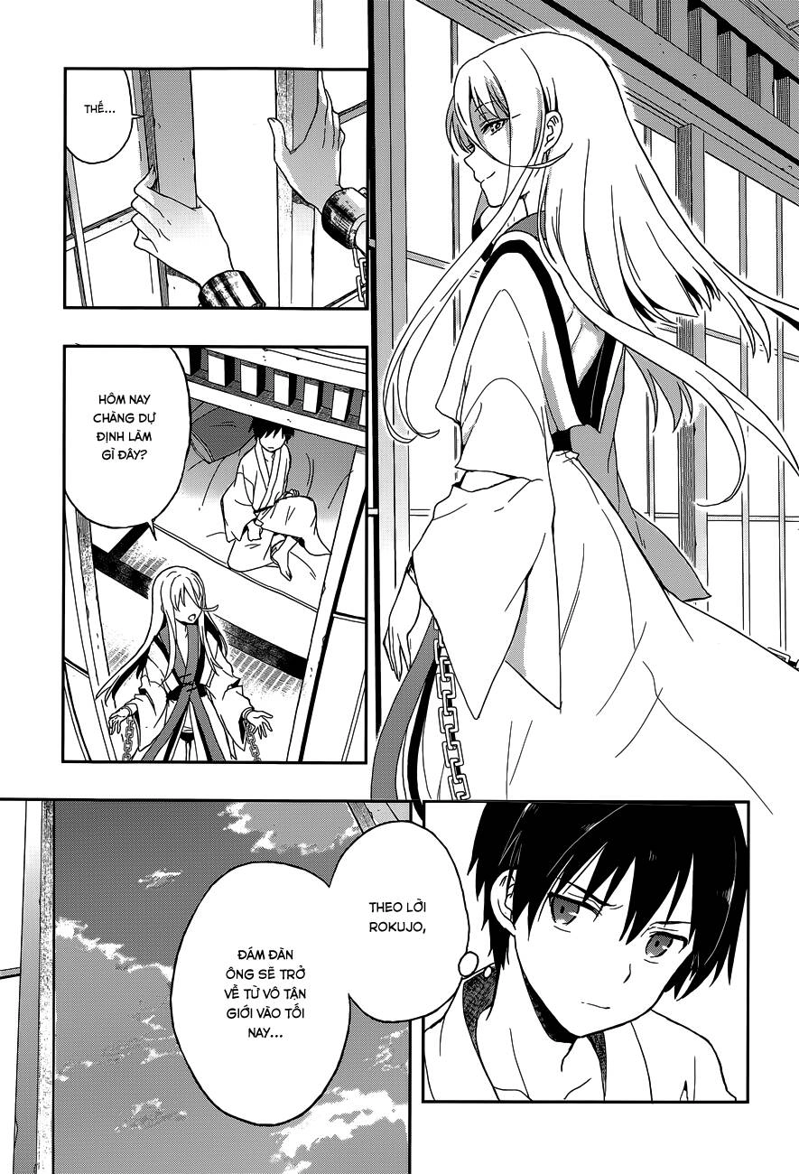 Kono Shima Ni Wa Midara De Jaaku Na Mono Ga Sumu! Chapter 11 - 26