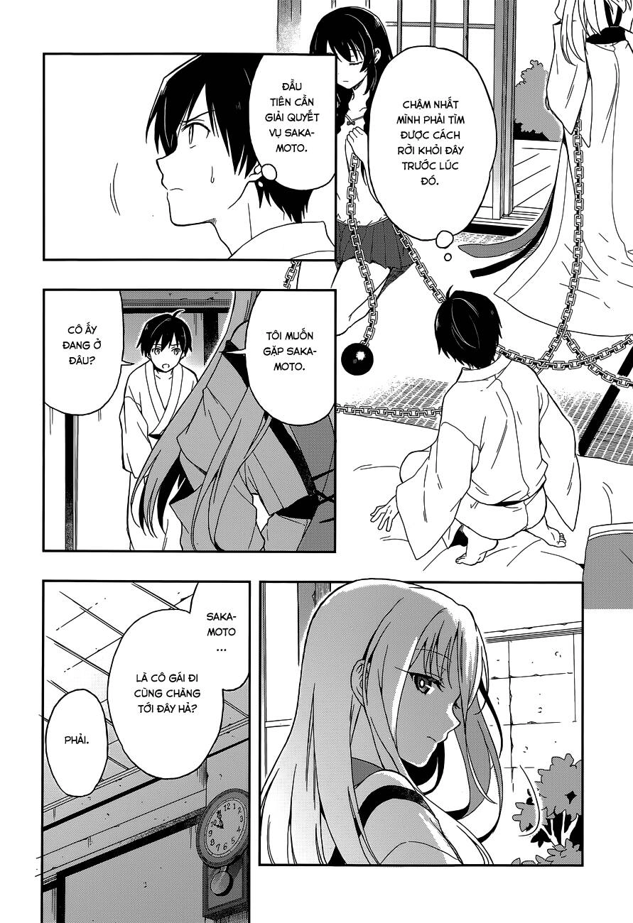 Kono Shima Ni Wa Midara De Jaaku Na Mono Ga Sumu! Chapter 11 - 27