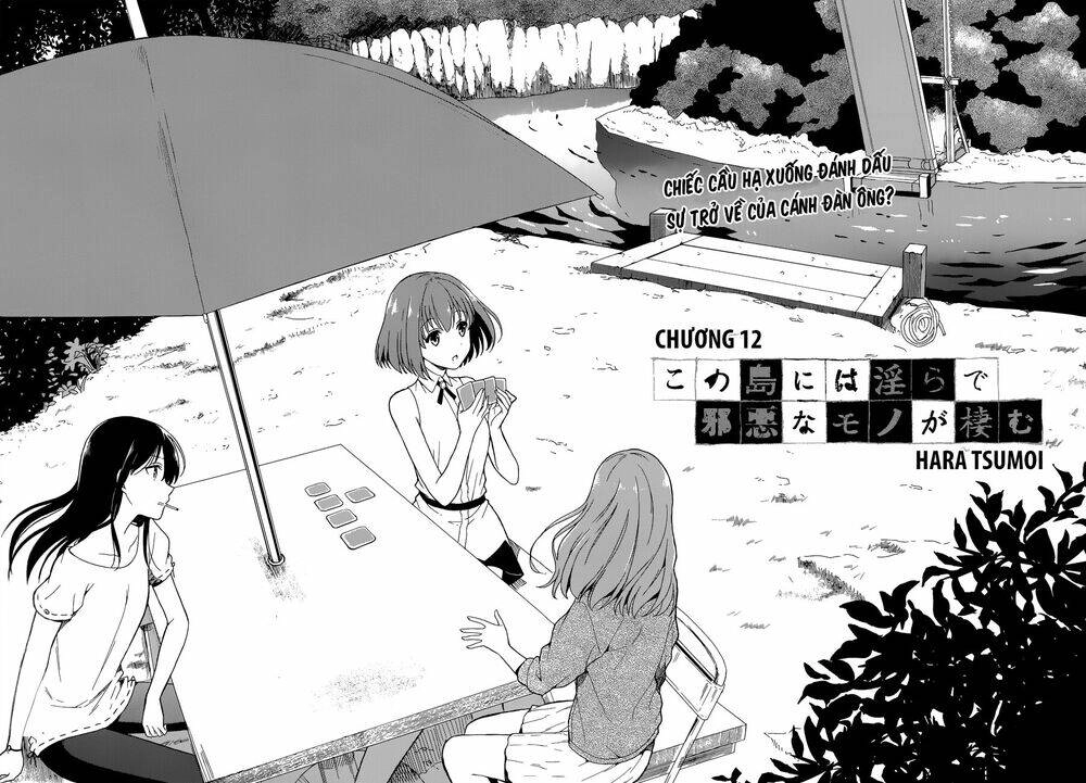 Kono Shima Ni Wa Midara De Jaaku Na Mono Ga Sumu! Chapter 12 - 3