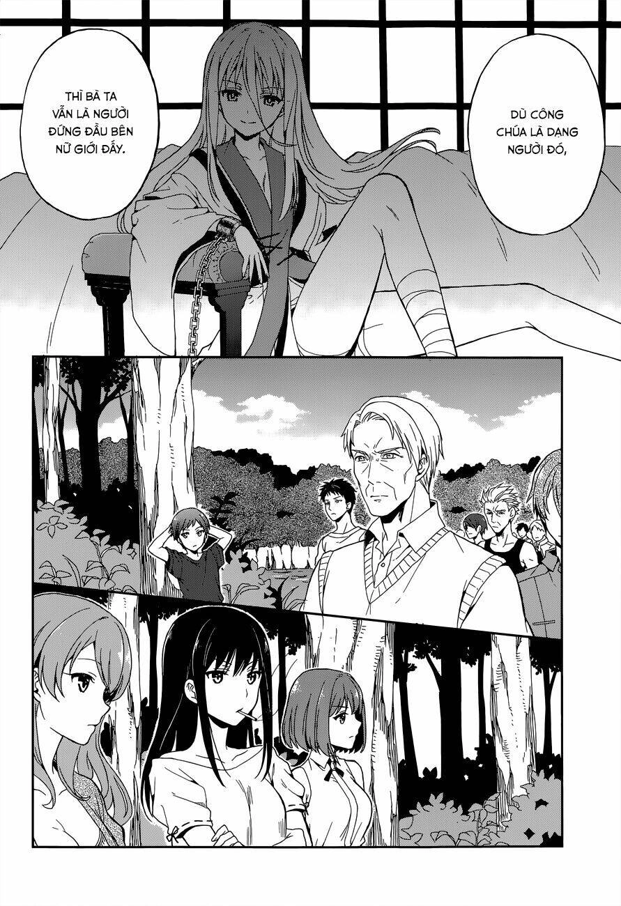 Kono Shima Ni Wa Midara De Jaaku Na Mono Ga Sumu! Chapter 12 - 10