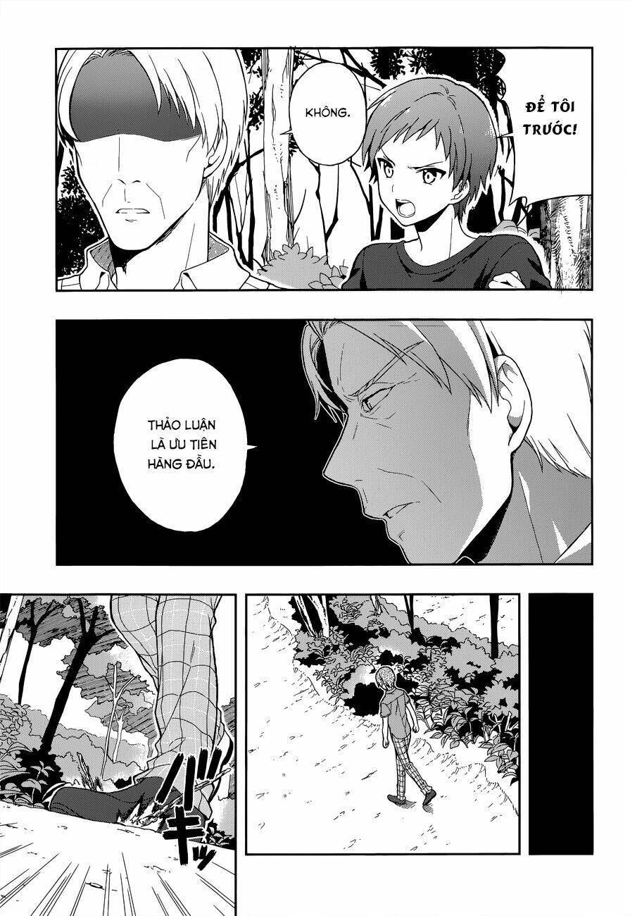 Kono Shima Ni Wa Midara De Jaaku Na Mono Ga Sumu! Chapter 12 - 15