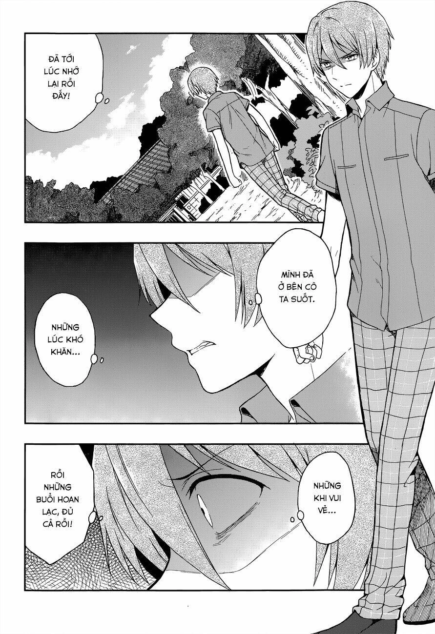 Kono Shima Ni Wa Midara De Jaaku Na Mono Ga Sumu! Chapter 12 - 16