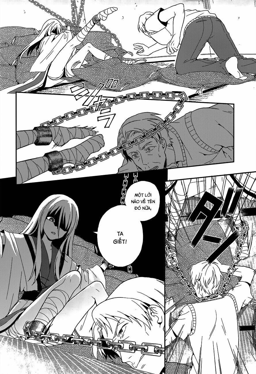 Kono Shima Ni Wa Midara De Jaaku Na Mono Ga Sumu! Chapter 13 - 11