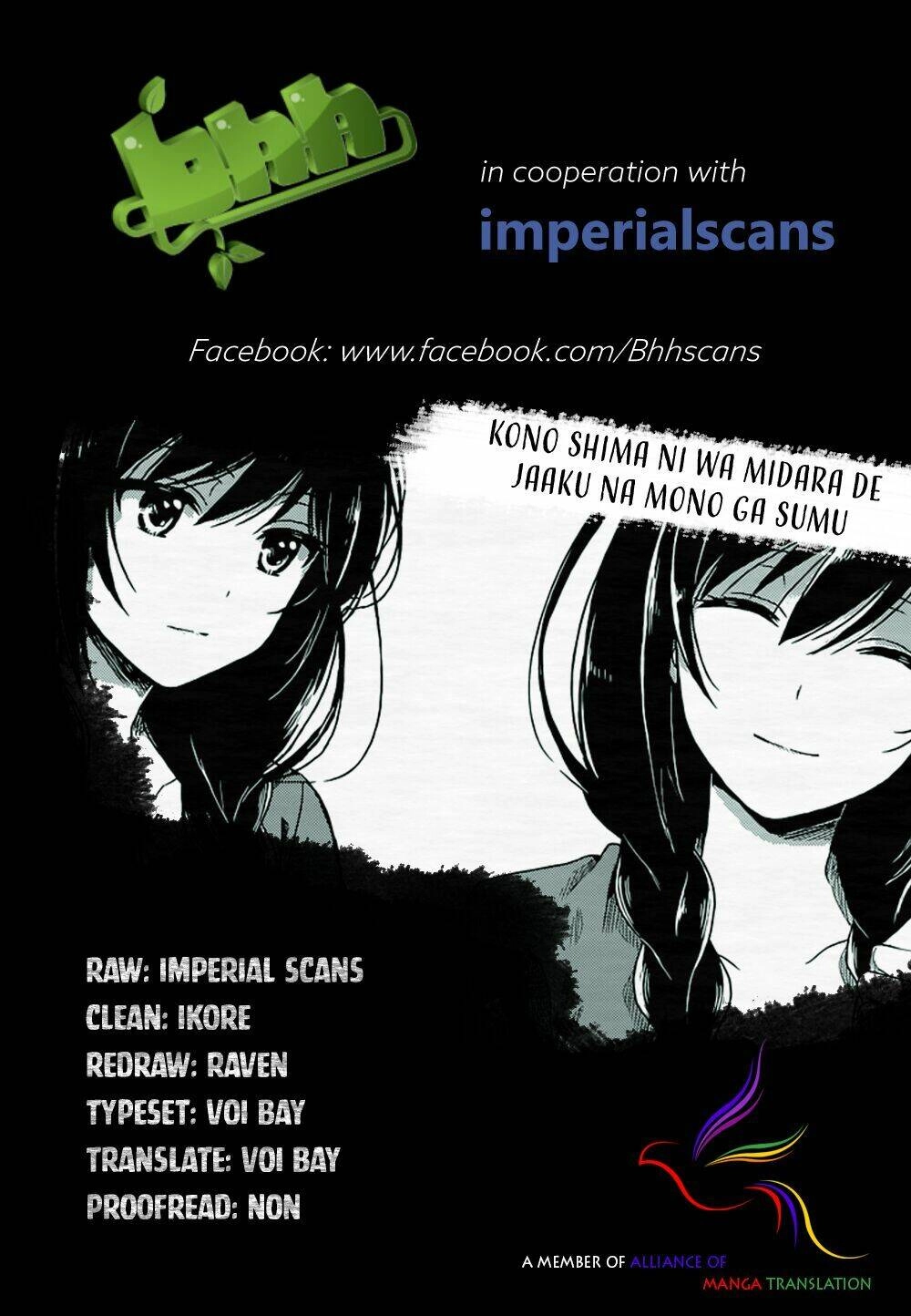 Kono Shima Ni Wa Midara De Jaaku Na Mono Ga Sumu! Chapter 14 - 1