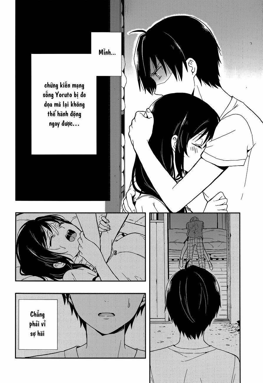 Kono Shima Ni Wa Midara De Jaaku Na Mono Ga Sumu! Chapter 14 - 29