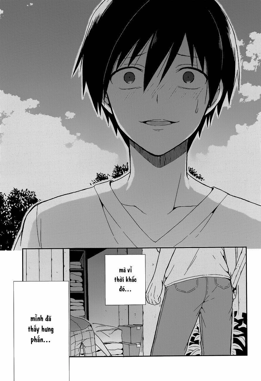 Kono Shima Ni Wa Midara De Jaaku Na Mono Ga Sumu! Chapter 14 - 30