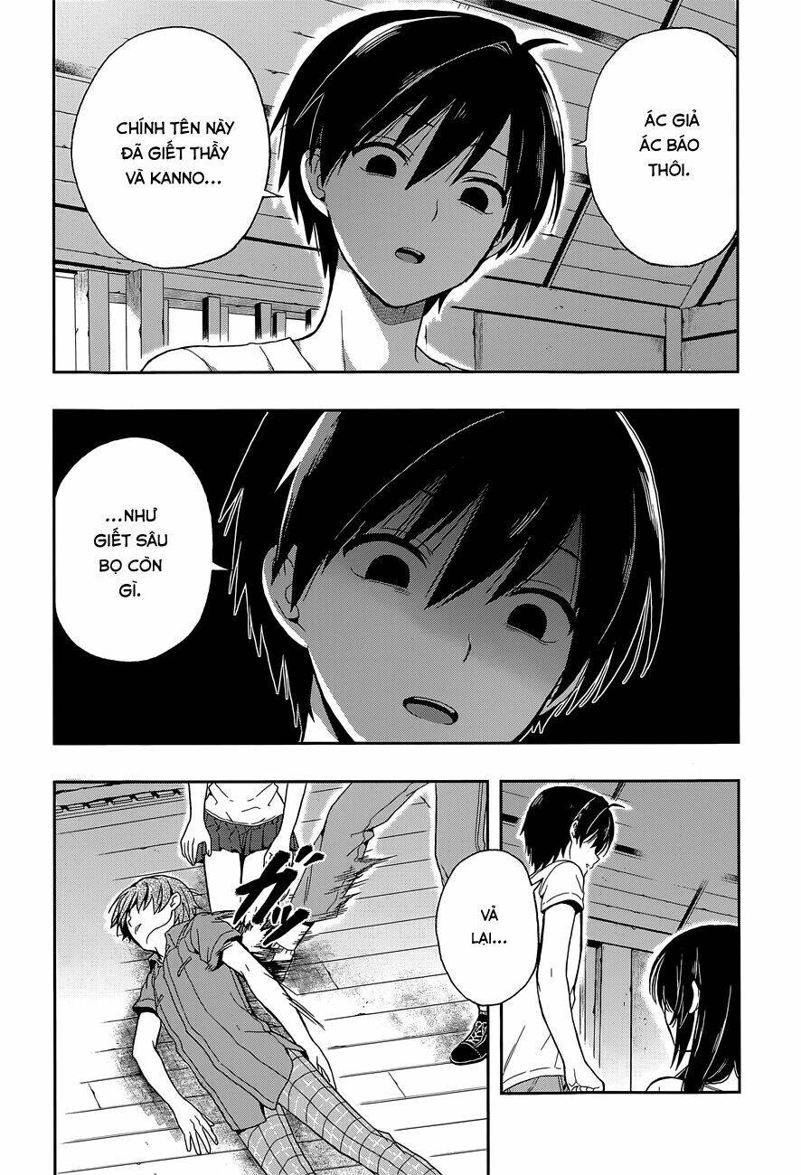 Kono Shima Ni Wa Midara De Jaaku Na Mono Ga Sumu! Chapter 15 - 17