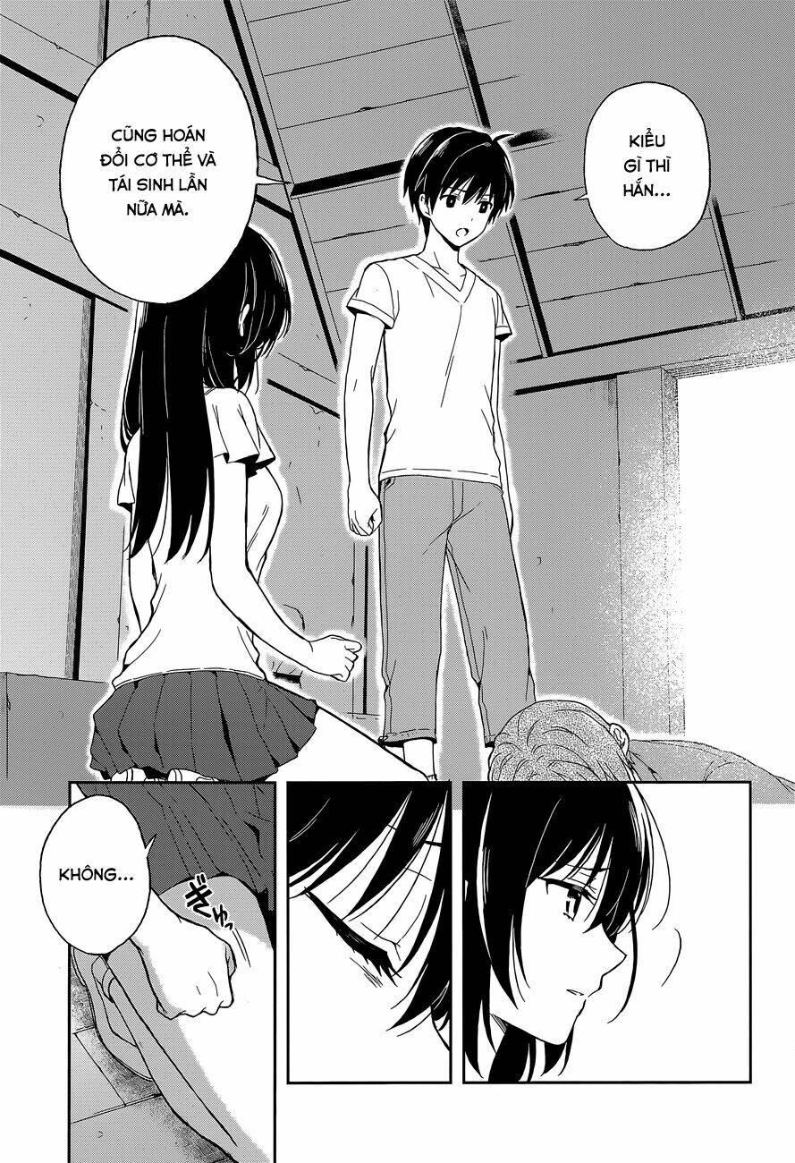 Kono Shima Ni Wa Midara De Jaaku Na Mono Ga Sumu! Chapter 15 - 18