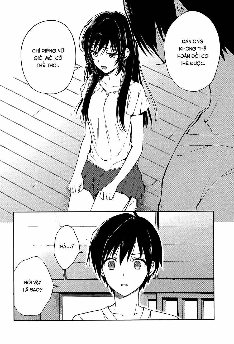 Kono Shima Ni Wa Midara De Jaaku Na Mono Ga Sumu! Chapter 15 - 19