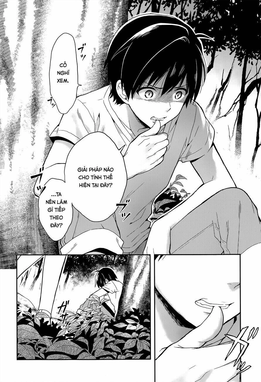 Kono Shima Ni Wa Midara De Jaaku Na Mono Ga Sumu! Chapter 17 - 4