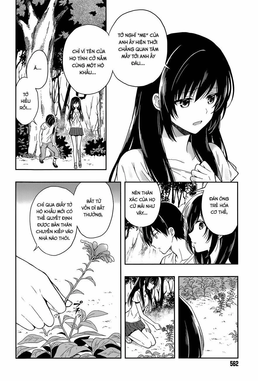 Kono Shima Ni Wa Midara De Jaaku Na Mono Ga Sumu! Chapter 17 - 6