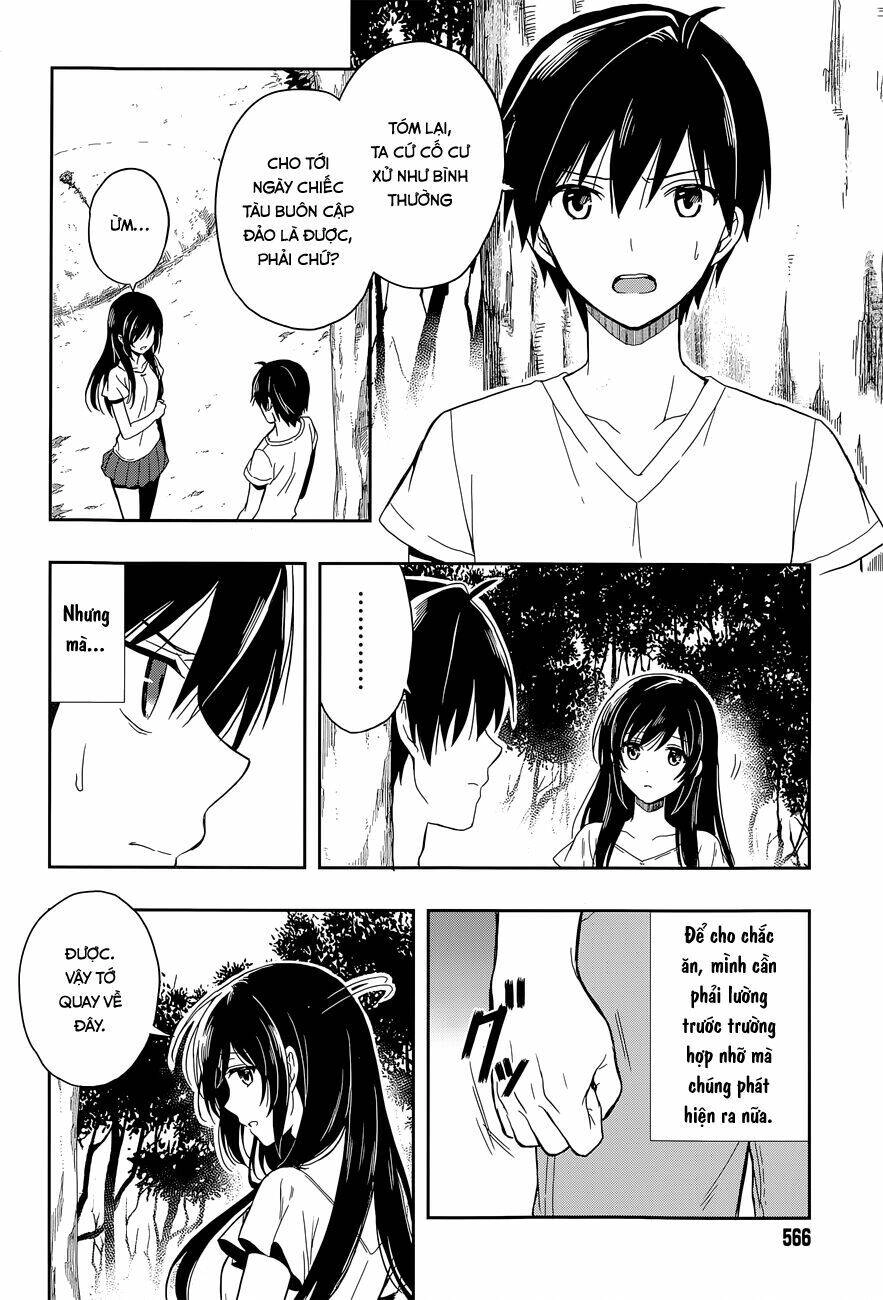 Kono Shima Ni Wa Midara De Jaaku Na Mono Ga Sumu! Chapter 17 - 10