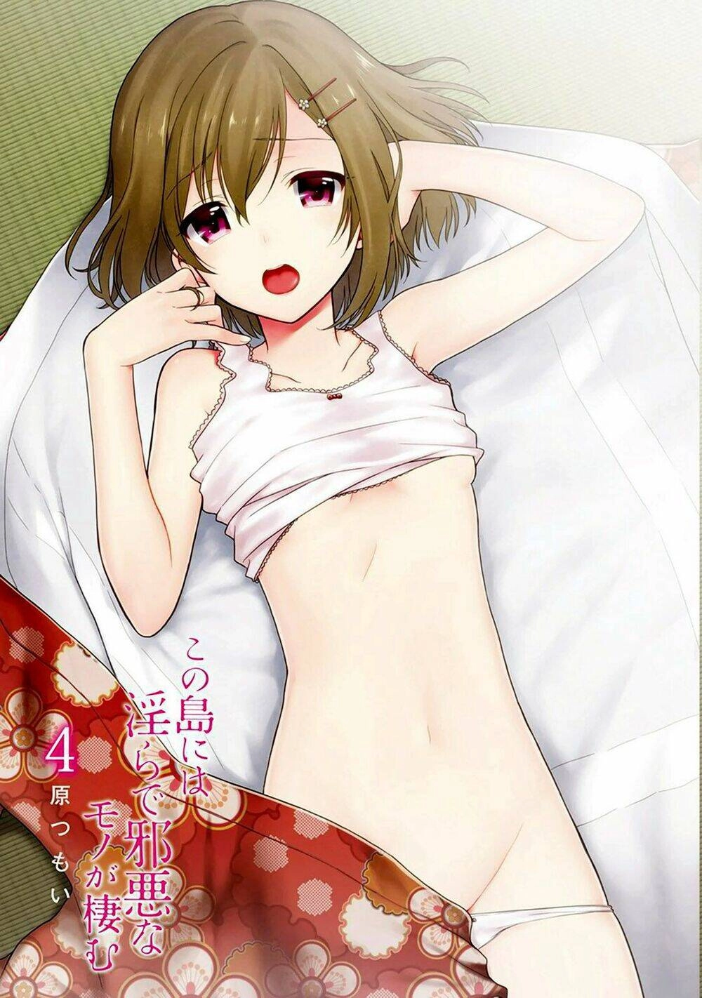 Kono Shima Ni Wa Midara De Jaaku Na Mono Ga Sumu! Chapter 18 - 4