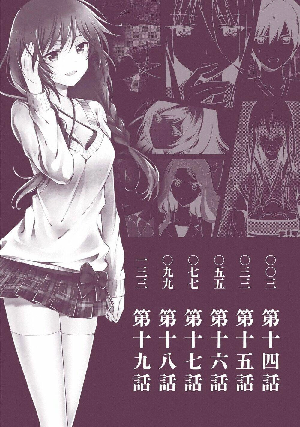 Kono Shima Ni Wa Midara De Jaaku Na Mono Ga Sumu! Chapter 18 - 5