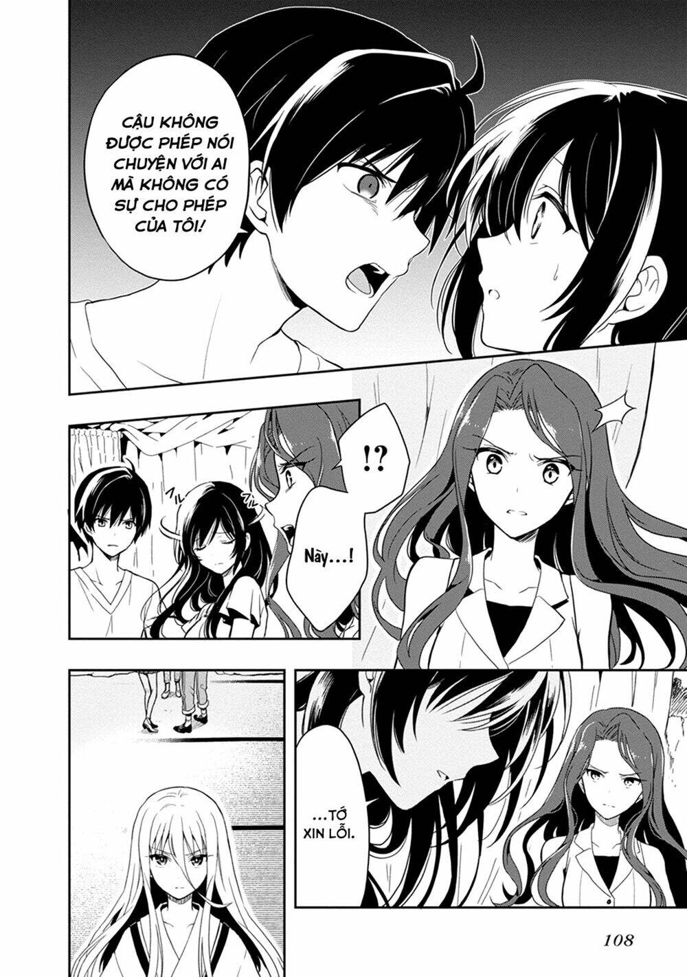 Kono Shima Ni Wa Midara De Jaaku Na Mono Ga Sumu! Chapter 18 - 14